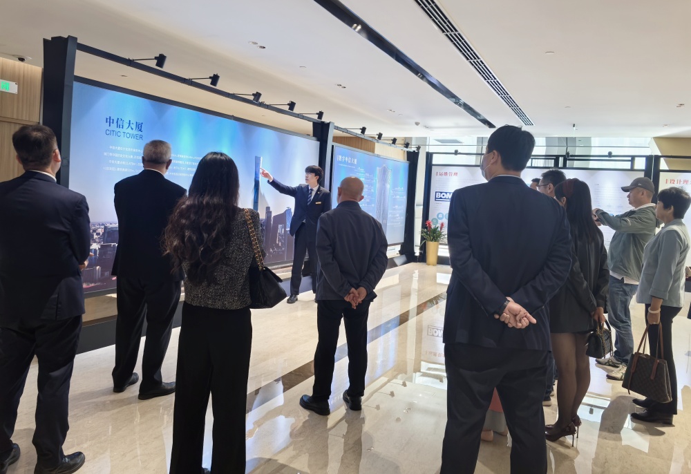 探秘中信大厦:绿建三星标准下的绿色建筑运营典范--北京绿色建筑运营协会取经之行 - 北京绿色建筑运营协会
