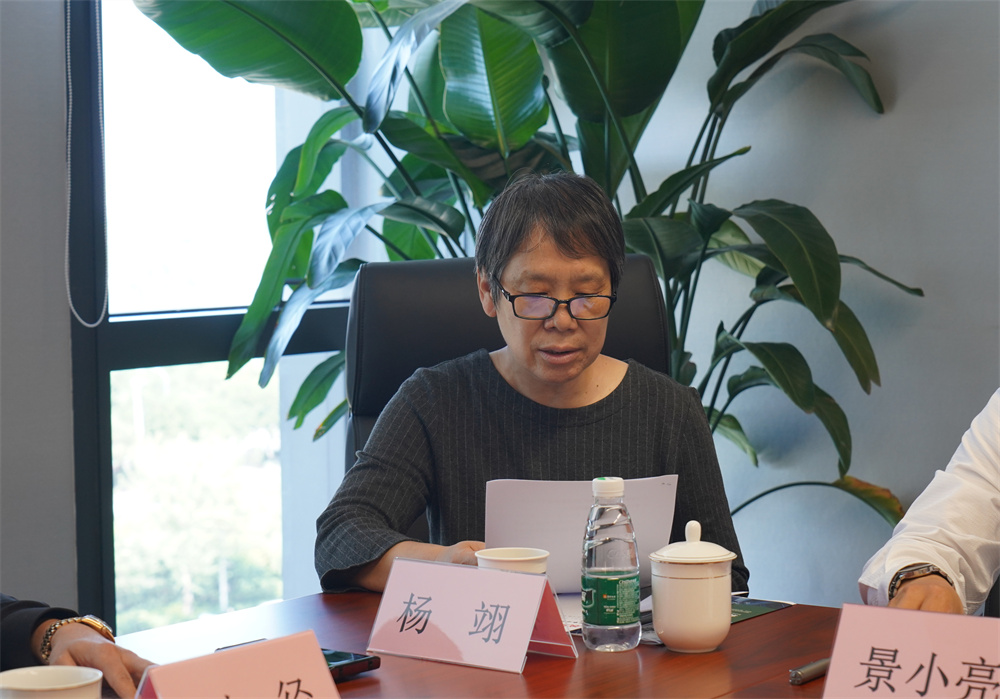 北京绿色建筑运营协会秘书长张然全程主持会议,并对2022年上半年工作